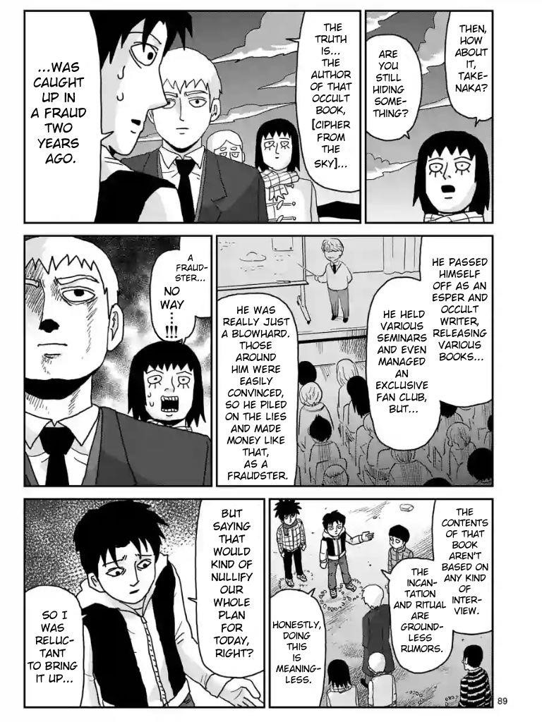 Mob Psycho 100 Chapter 99.4 - Page 4