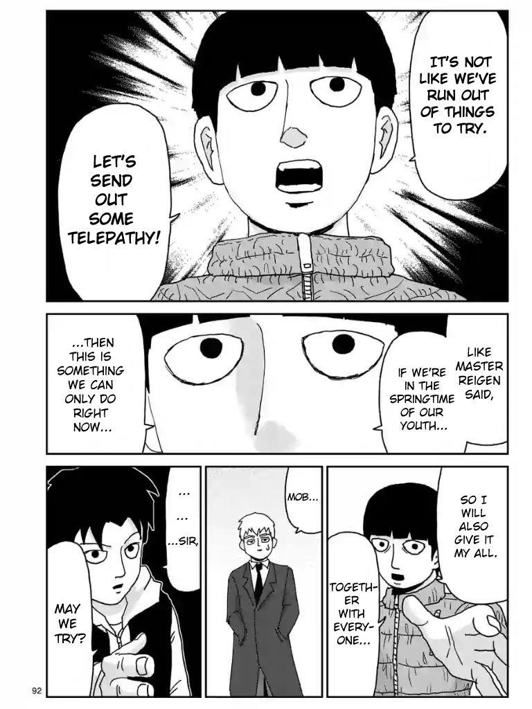 Mob Psycho 100 Chapter 99.4 - Page 7