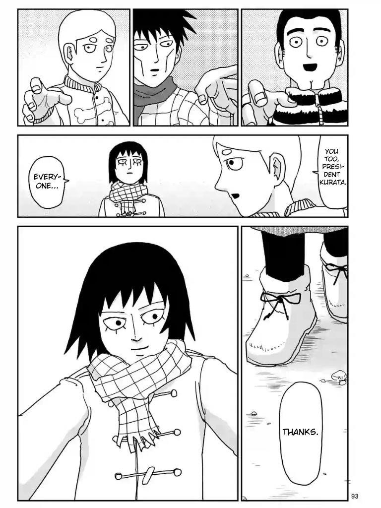 Mob Psycho 100 Chapter 99.4 - Page 8