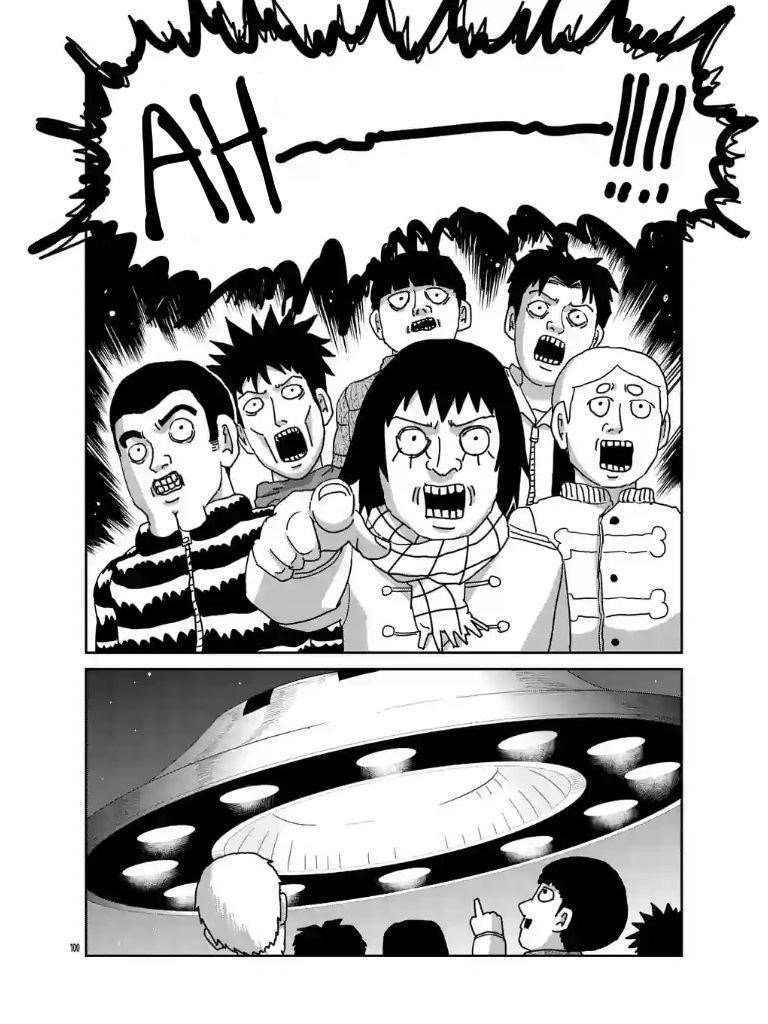 Mob Psycho 100 Chapter 99.5 - Page 1