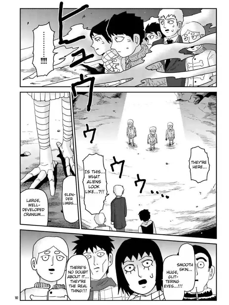 Mob Psycho 100 Chapter 99.5 - Page 3