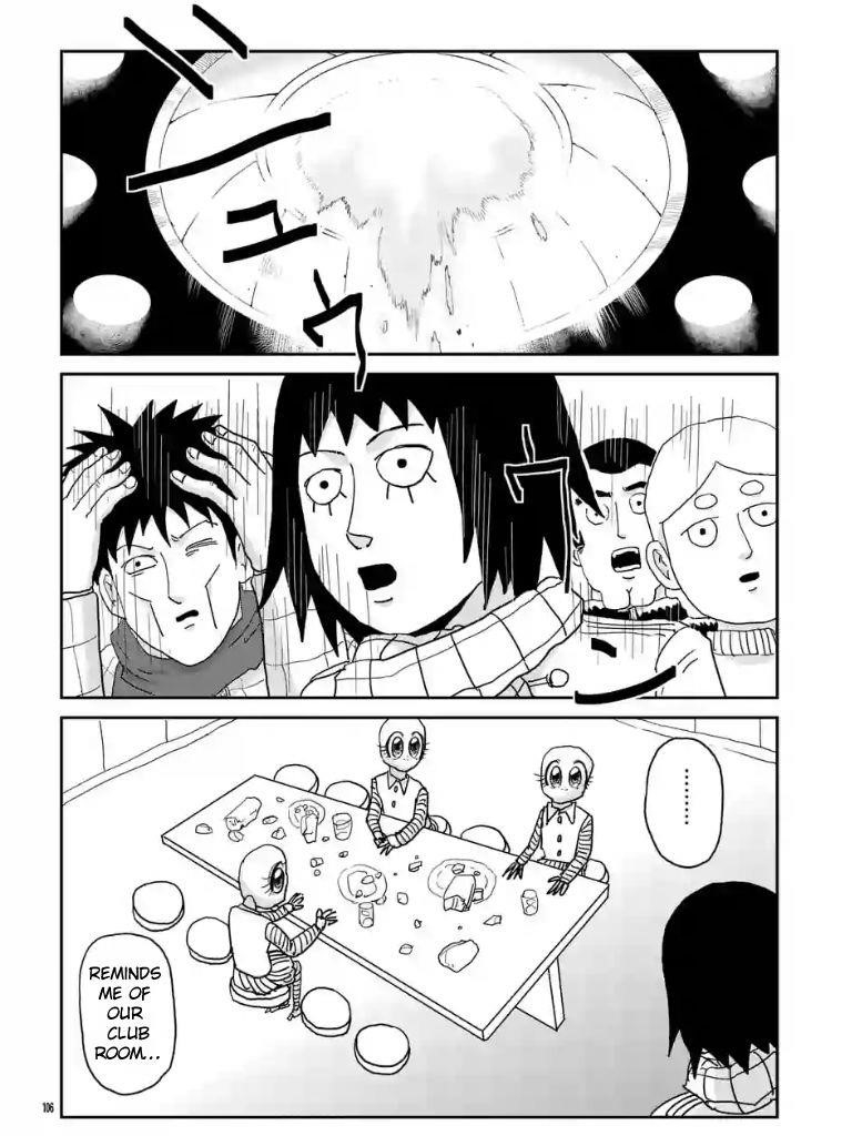 Mob Psycho 100 Chapter 99.5 - Page 7