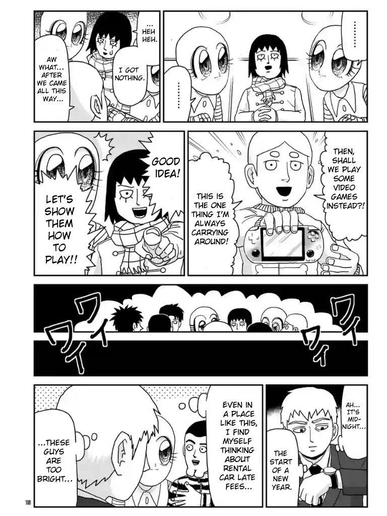 Mob Psycho 100 Chapter 99.6 - Page 2