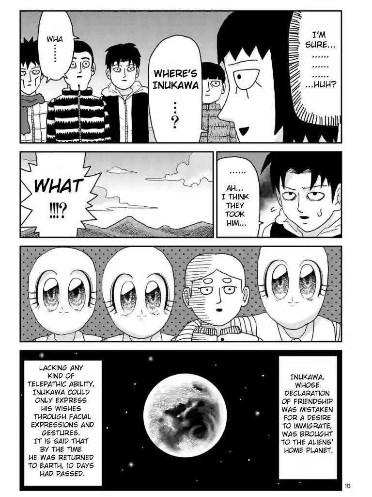 Mob Psycho 100 Chapter 99.6 - Page 7