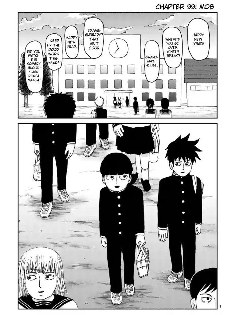 Mob Psycho 100 Chapter 99.7 - Page 1