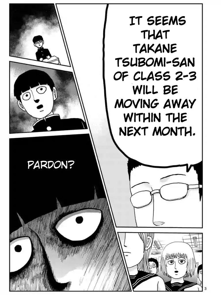 Mob Psycho 100 Chapter 99.7 - Page 3