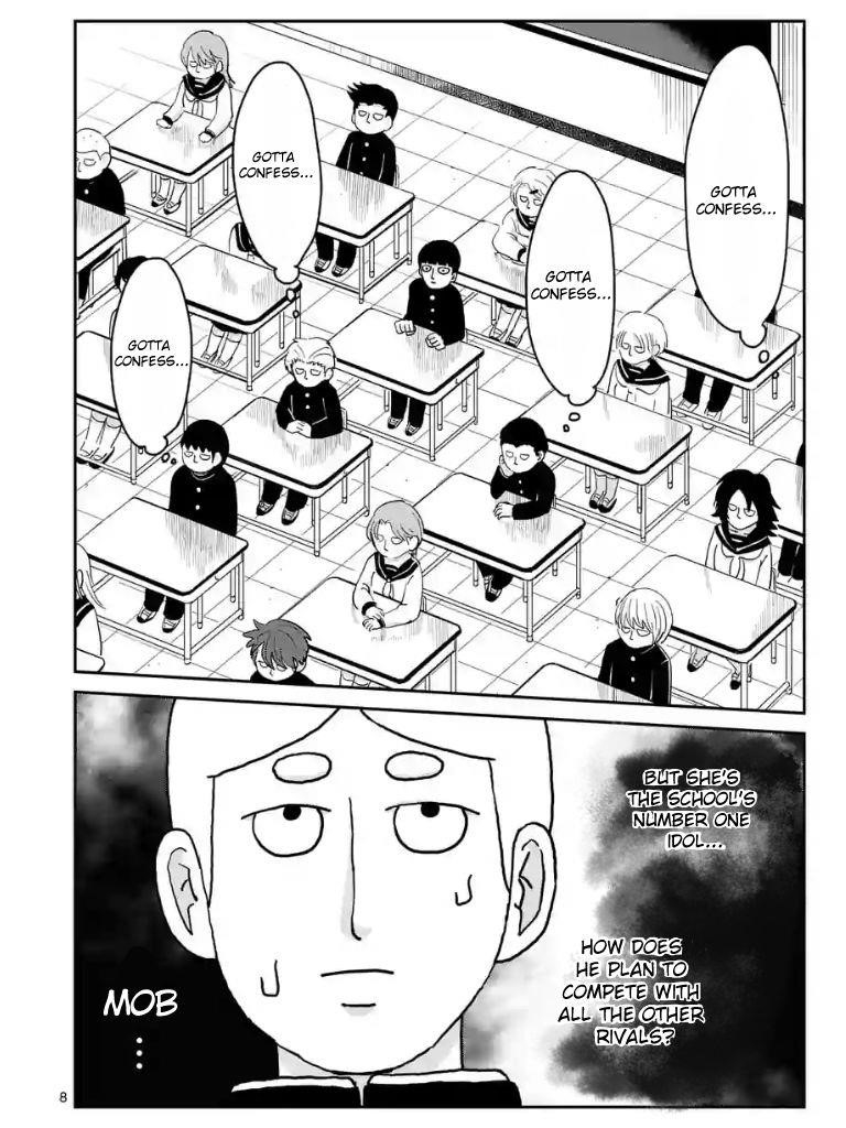 Mob Psycho 100 Chapter 99.7 - Page 8