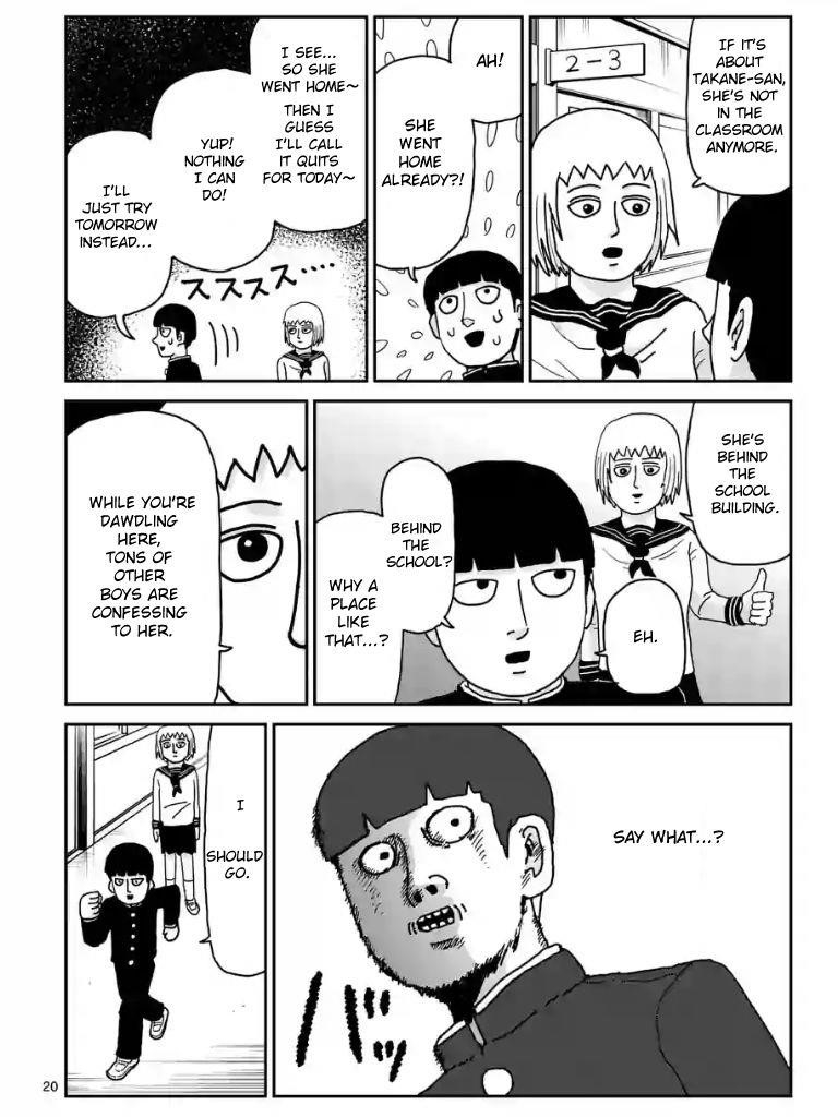 Mob Psycho 100 Chapter 99.8 - Page 4