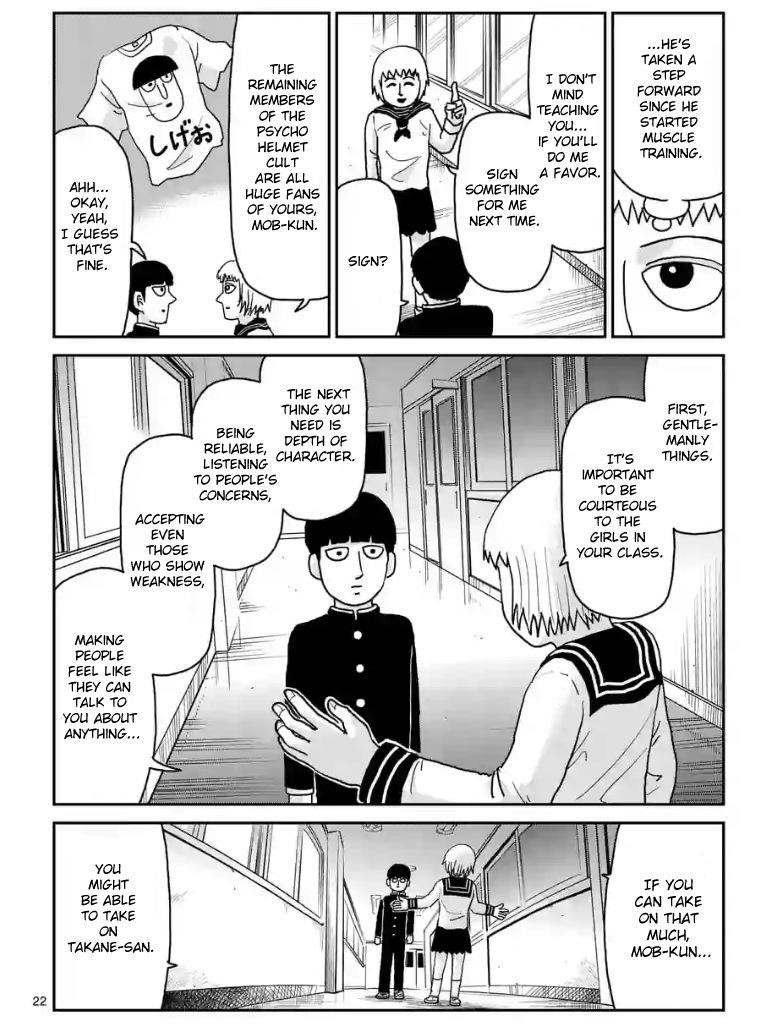 Mob Psycho 100 Chapter 99.8 - Page 6