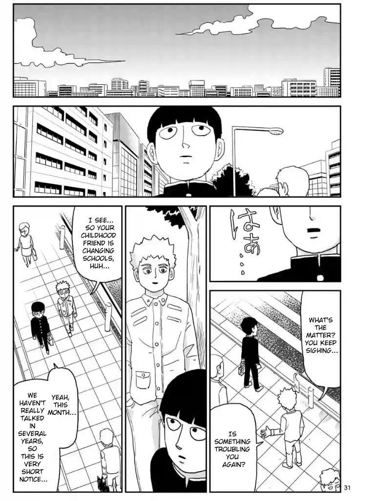 Mob Psycho 100 Chapter 99.9 - Page 6