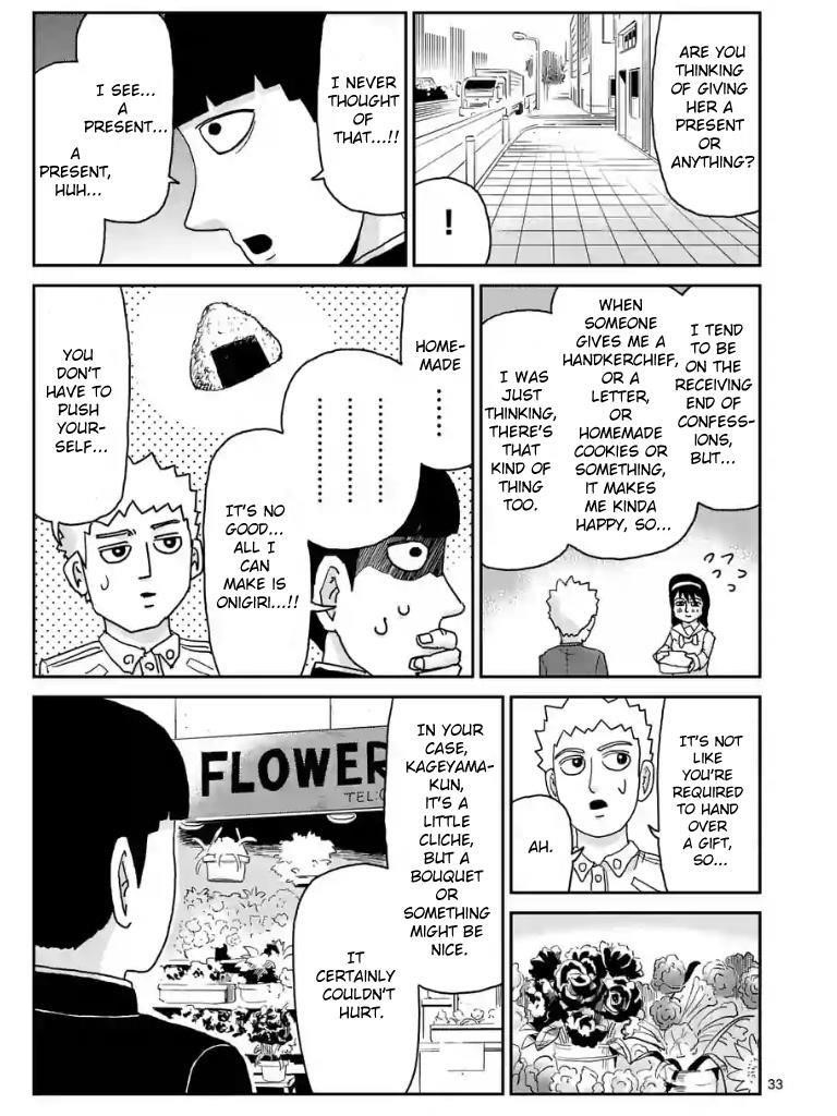 Mob Psycho 100 Chapter 99.9 - Page 8