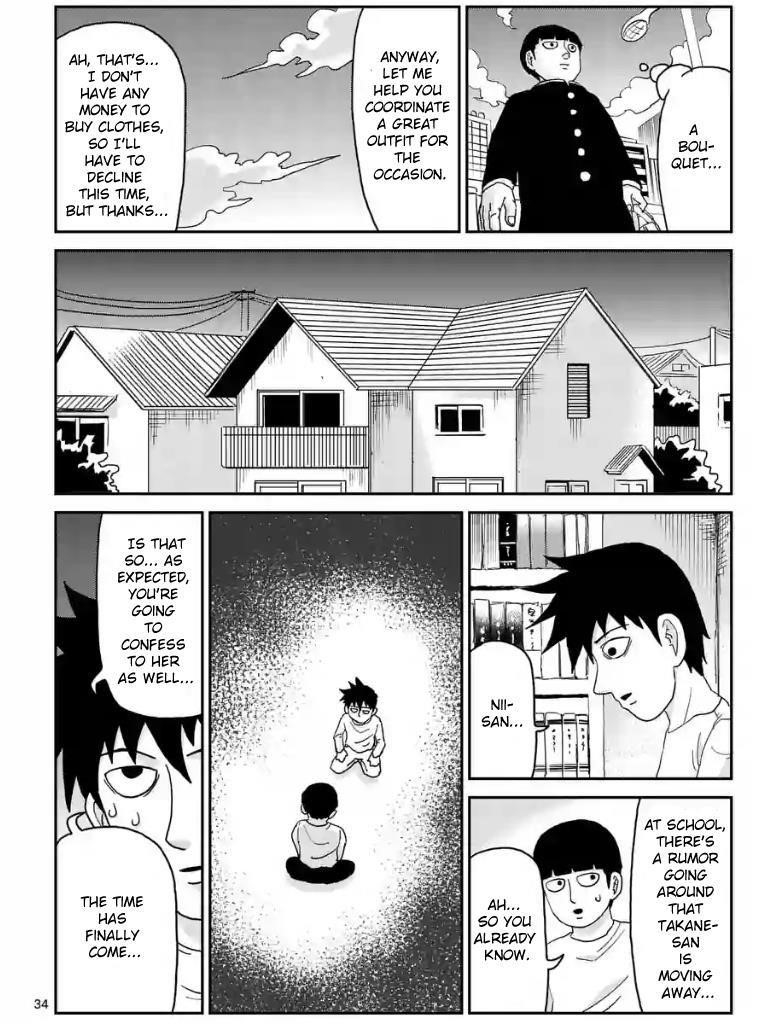 Mob Psycho 100 Chapter 99.9 - Page 9