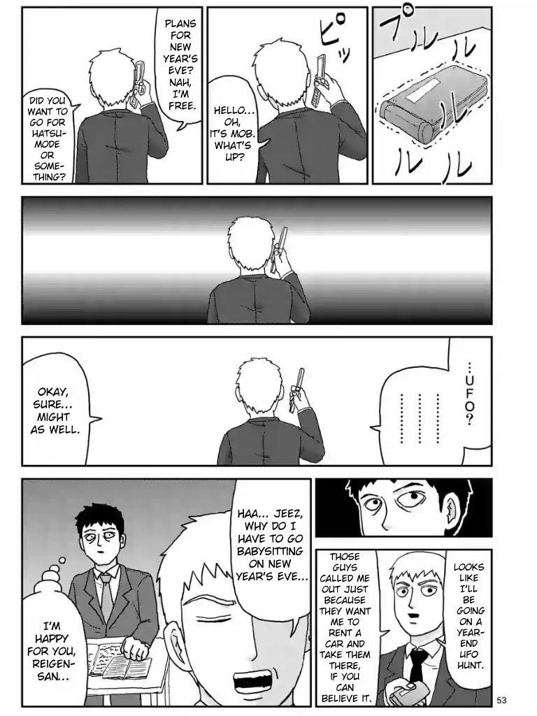 Mob Psycho 100 Chapter 99 - Page 10