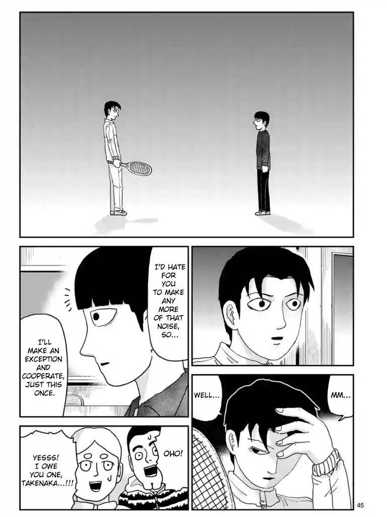 Mob Psycho 100 Chapter 99 - Page 2