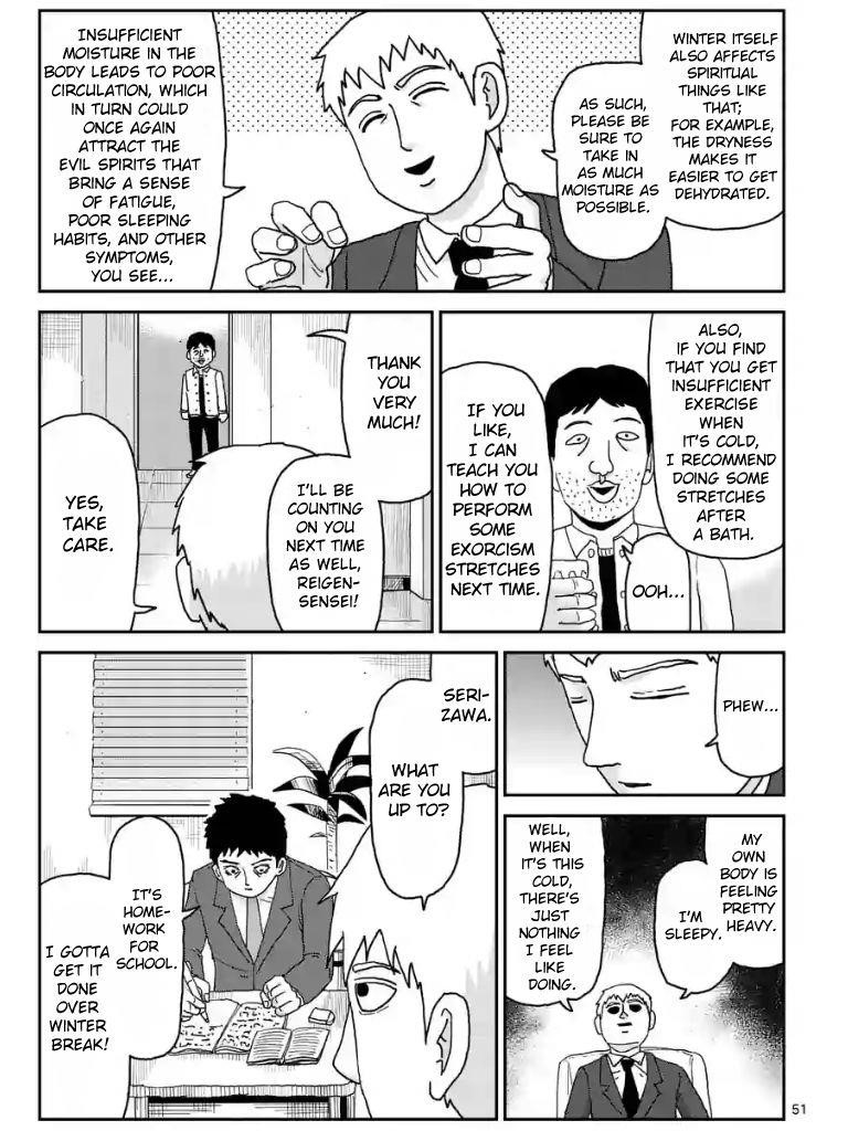 Mob Psycho 100 Chapter 99 - Page 8