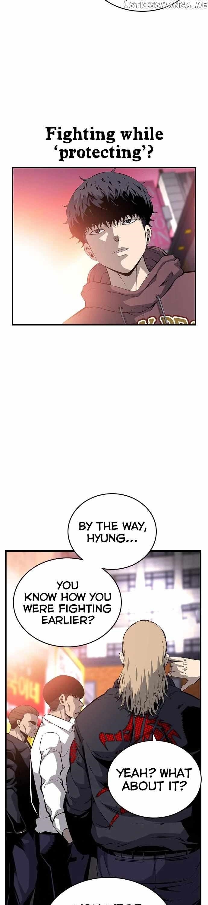 King Game Chapter 28 - Page 25