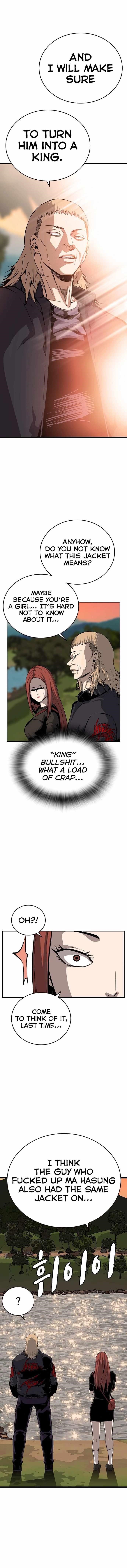 King Game Chapter 31 - Page 8