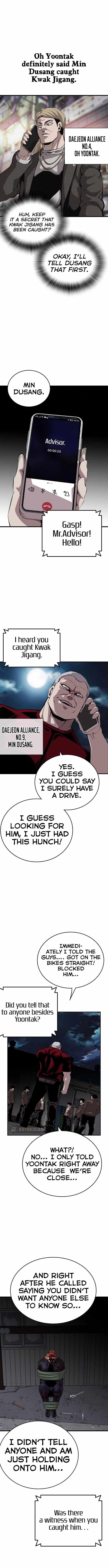 King Game Chapter 35 - Page 9