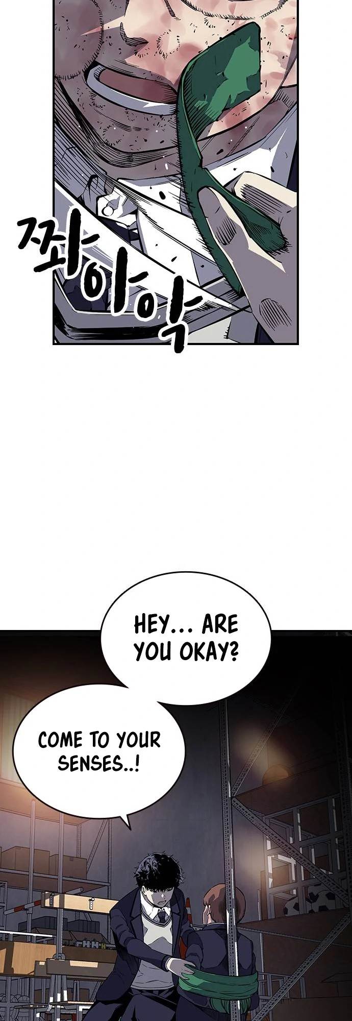 King Game Chapter 4 - Page 65