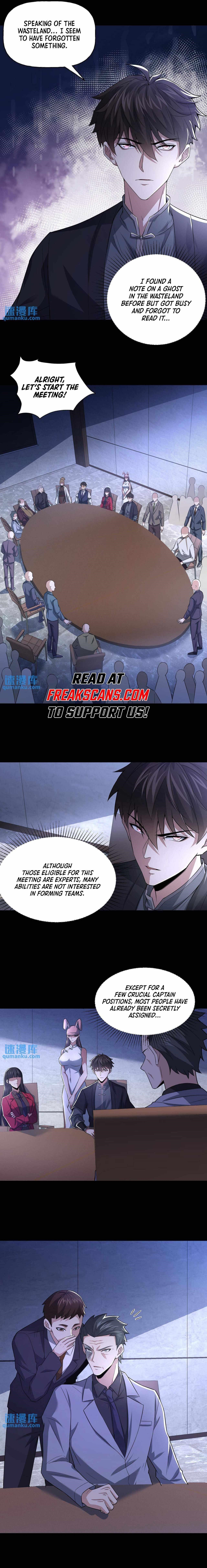 Please Call Me Ghost Messenger Chapter 57 - Page 6