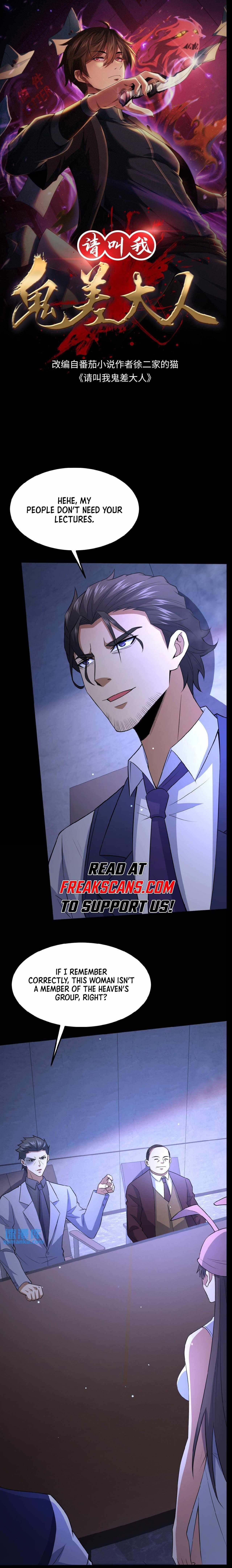 Please Call Me Ghost Messenger Chapter 58 - Page 1