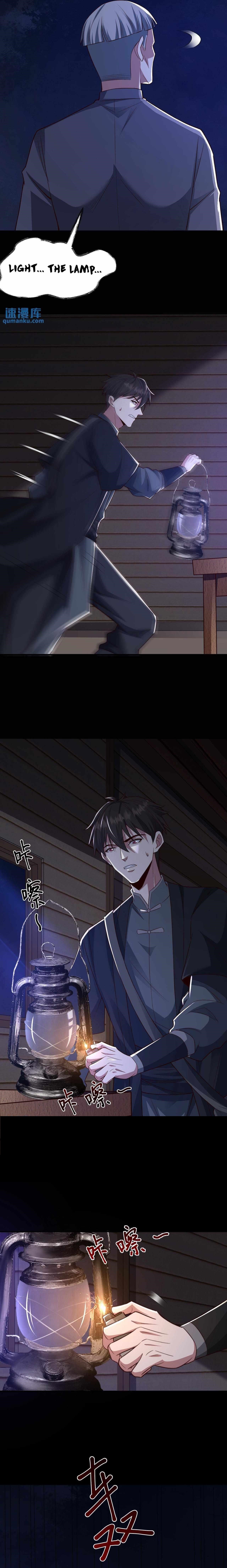 Please Call Me Ghost Messenger Chapter 64 - Page 5