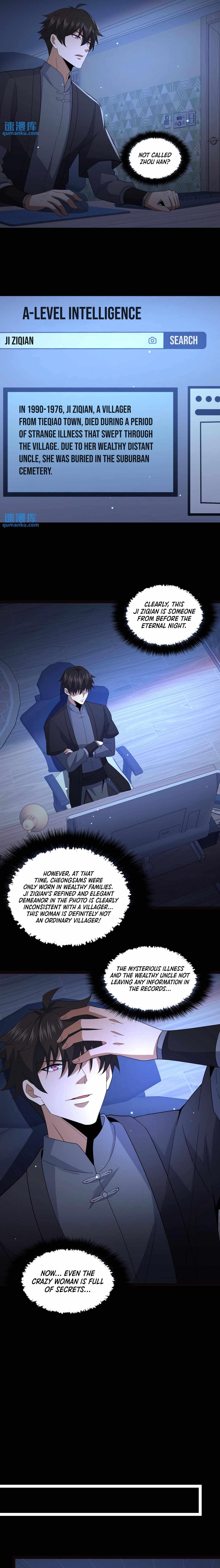 Please Call Me Ghost Messenger Chapter 66 - Page 6