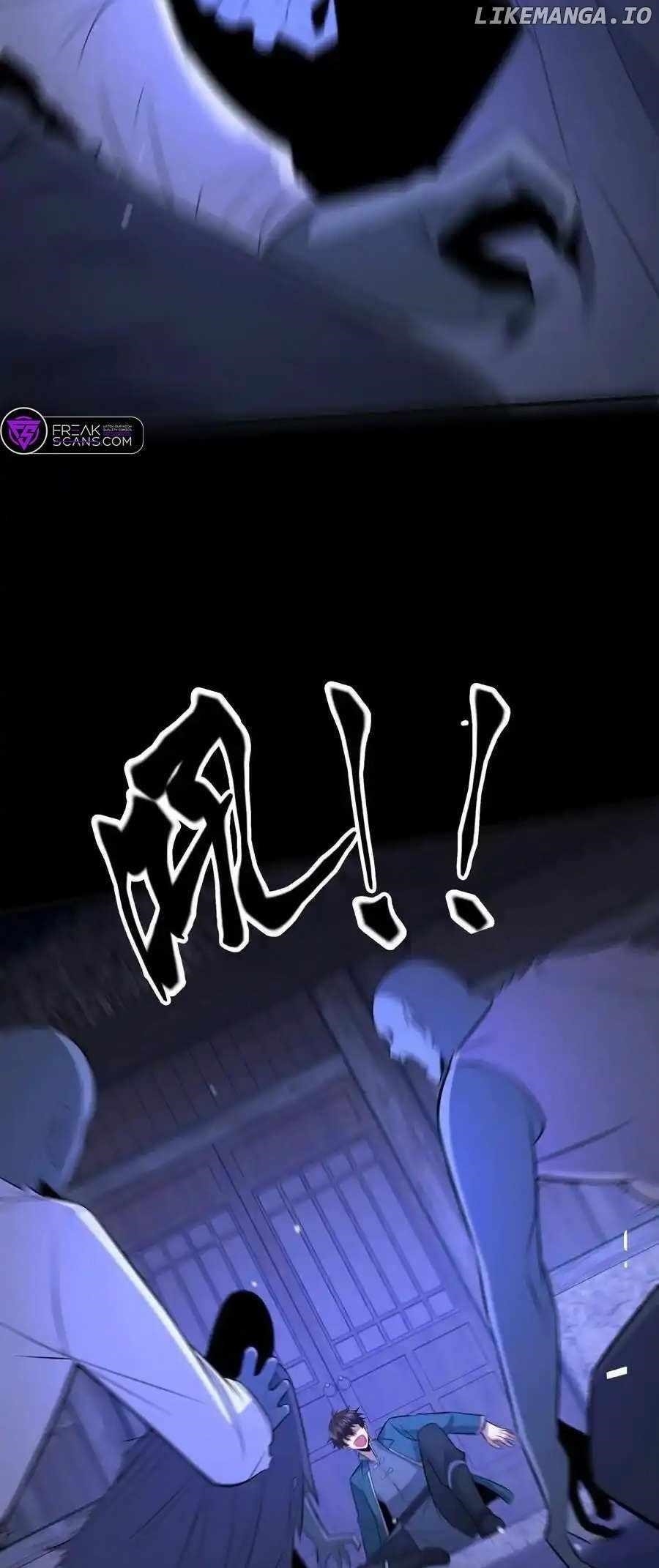 Please Call Me Ghost Messenger Chapter 94 - Page 22