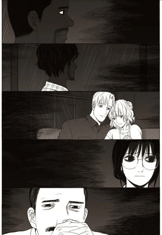 The Horizon Chapter 12 - Page 17