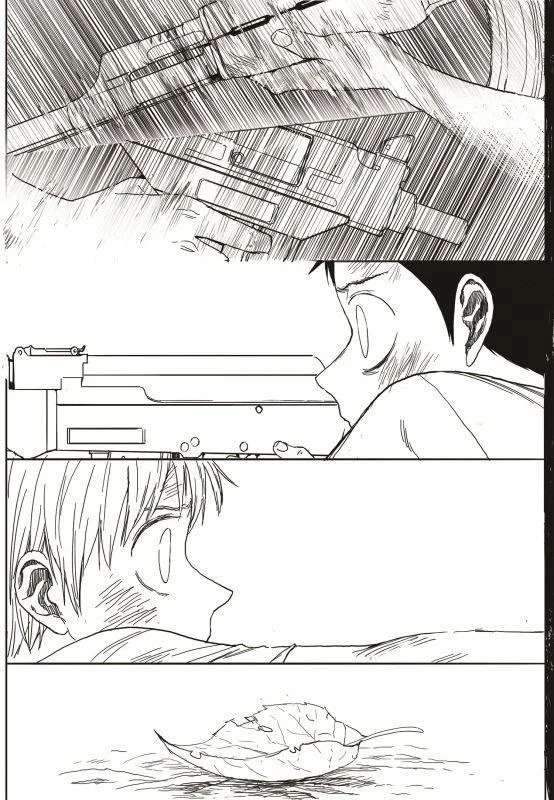 The Horizon Chapter 17 - Page 12