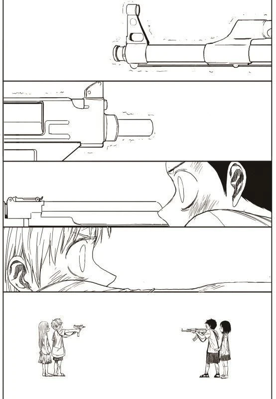 The Horizon Chapter 17 - Page 14