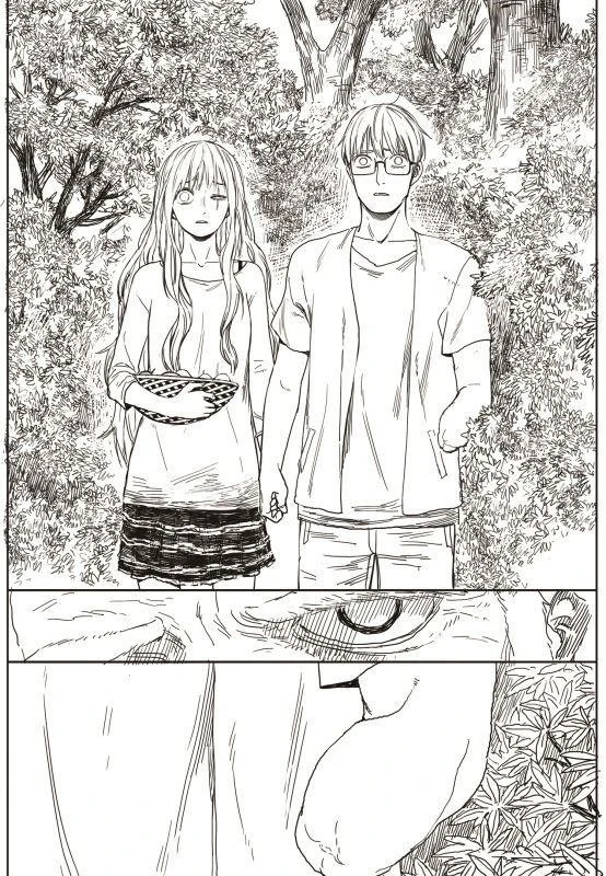 The Horizon Chapter 19 - Page 4