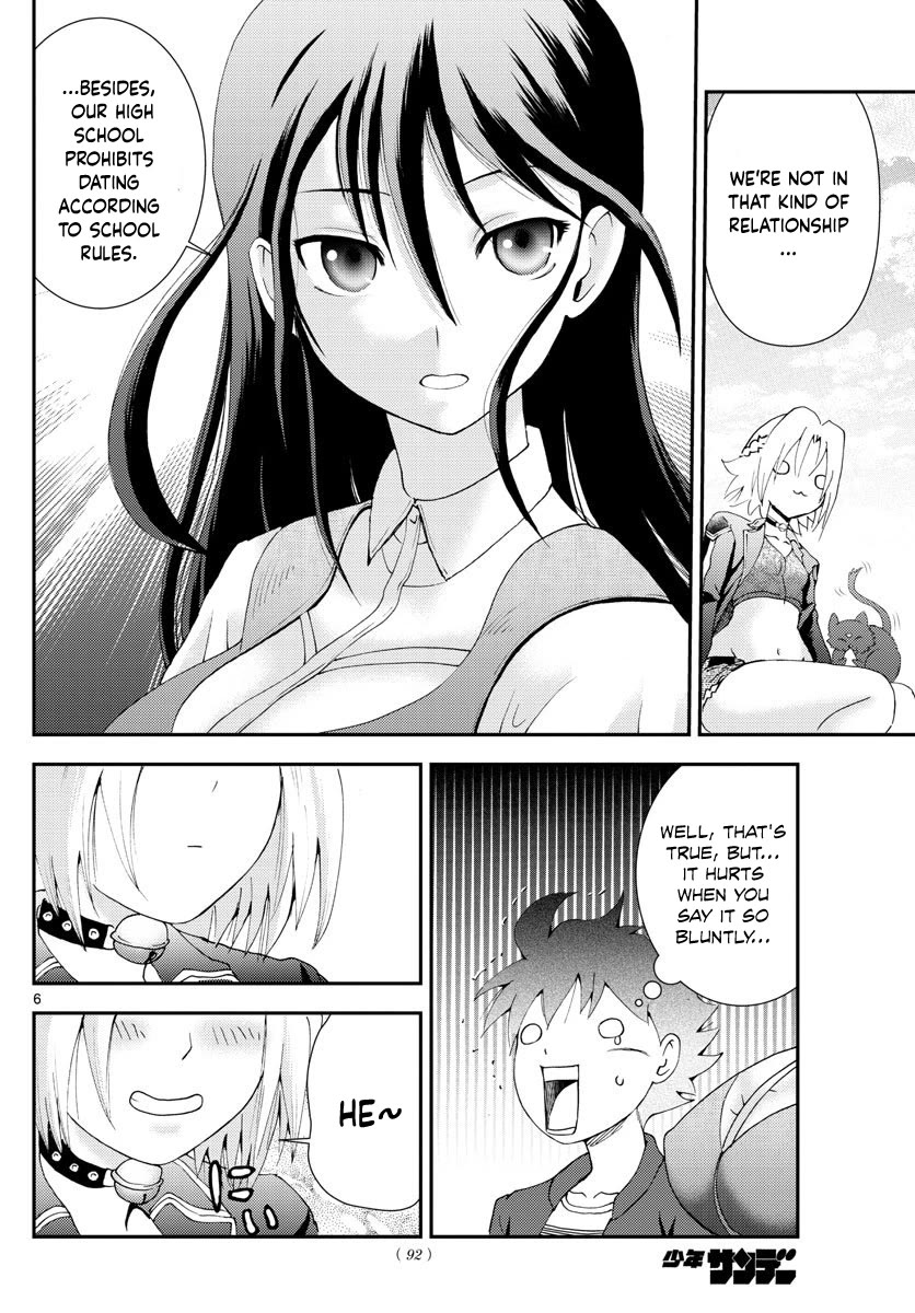 Kimi Wa 008 Chapter 106 - Page 6