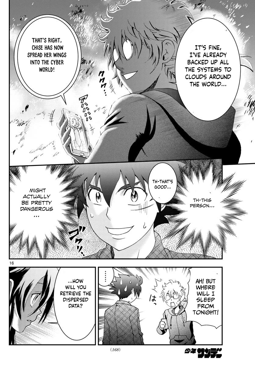 Kimi Wa 008 Chapter 109 - Page 16