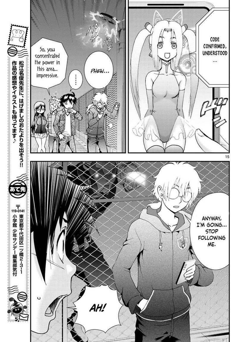 Kimi Wa 008 Chapter 110 - Page 15