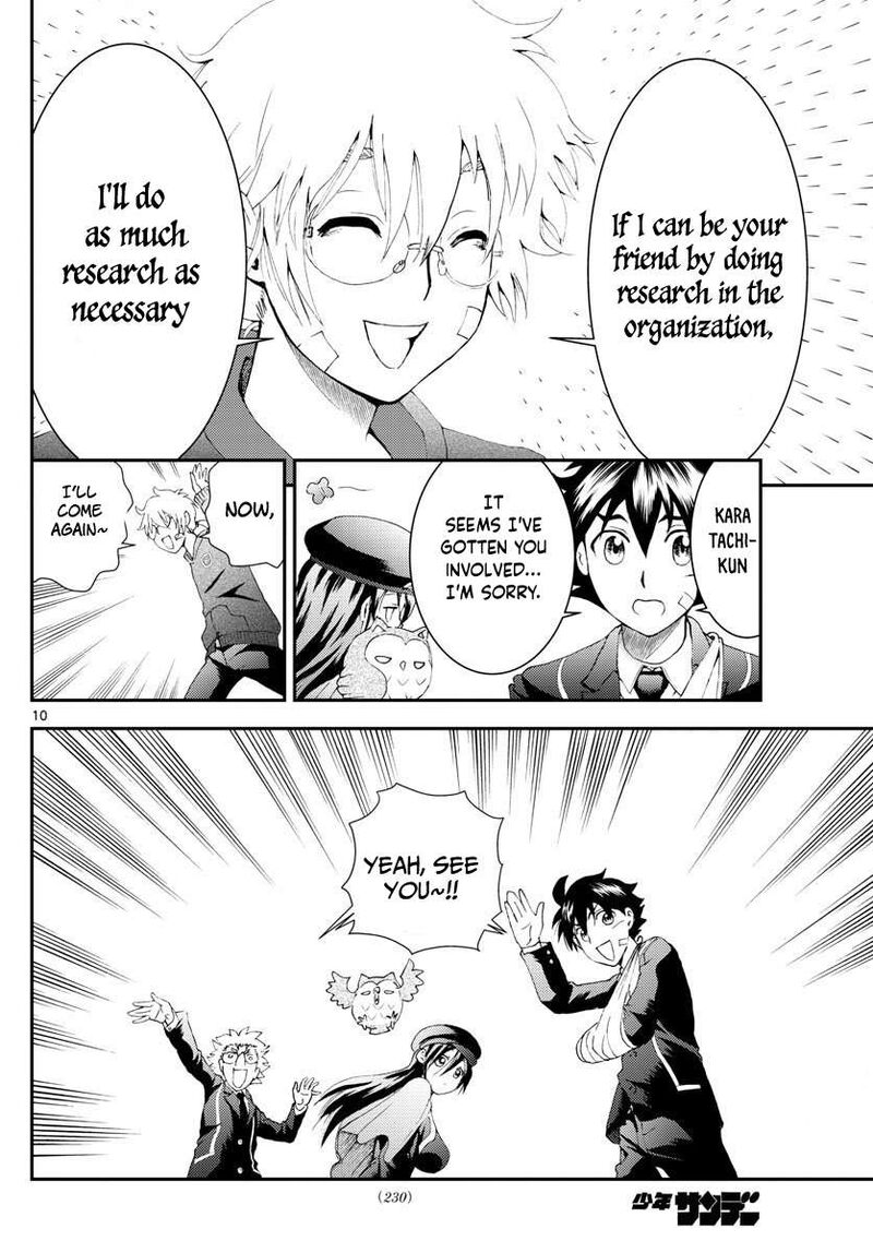 Kimi Wa 008 Chapter 113 - Page 10