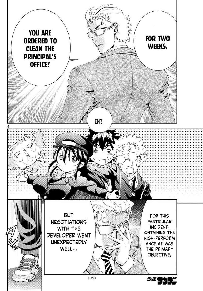 Kimi Wa 008 Chapter 113 - Page 4