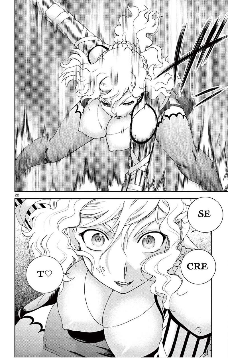 Kimi Wa 008 Chapter 124 - Page 21