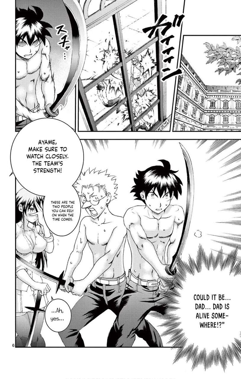 Kimi Wa 008 Chapter 130 - Page 6