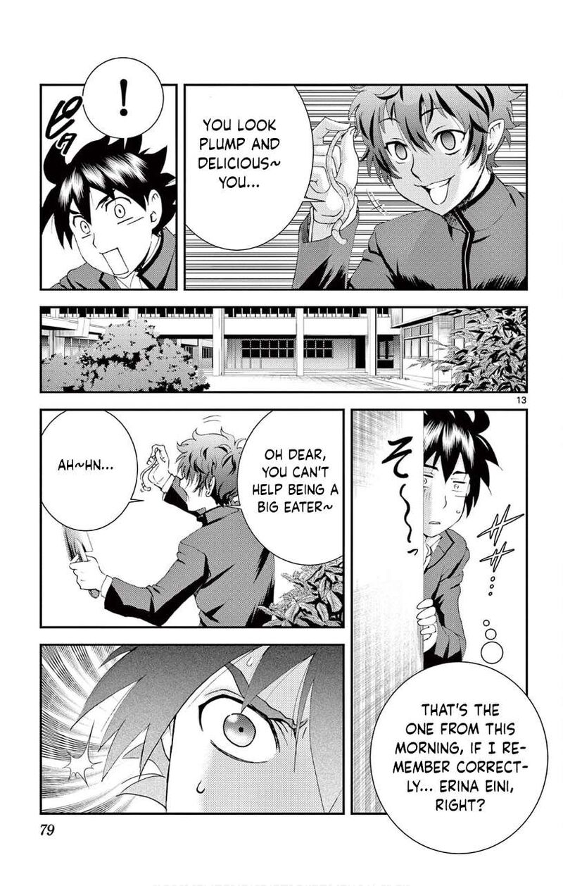 Kimi Wa 008 Chapter 132 - Page 13