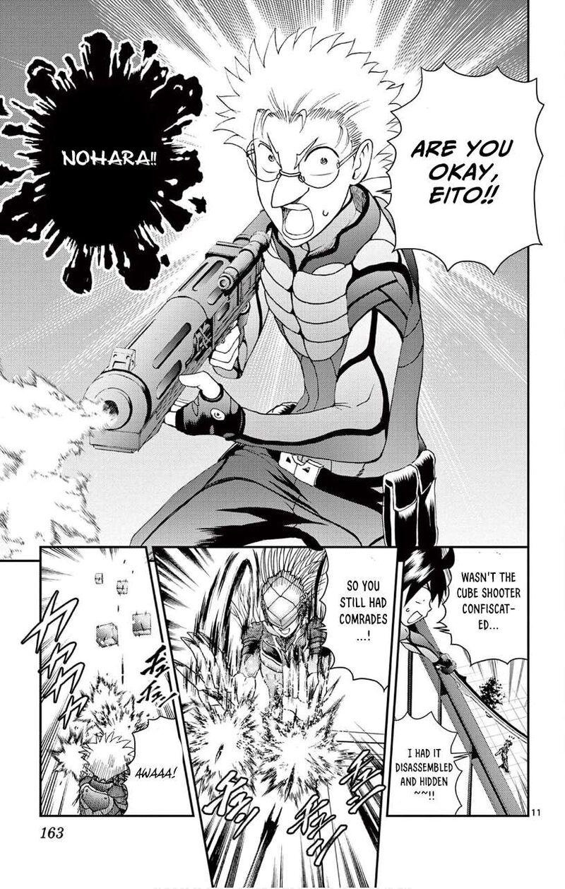 Kimi Wa 008 Chapter 136 - Page 10