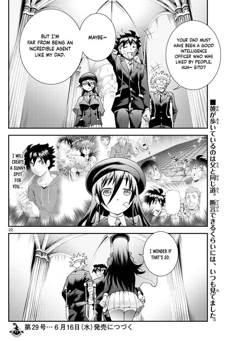 Kimi Wa 008 Chapter 158 - Page 22