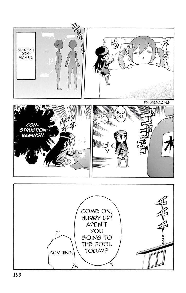 Kimi Wa 008 Chapter 16.5 - Page 3