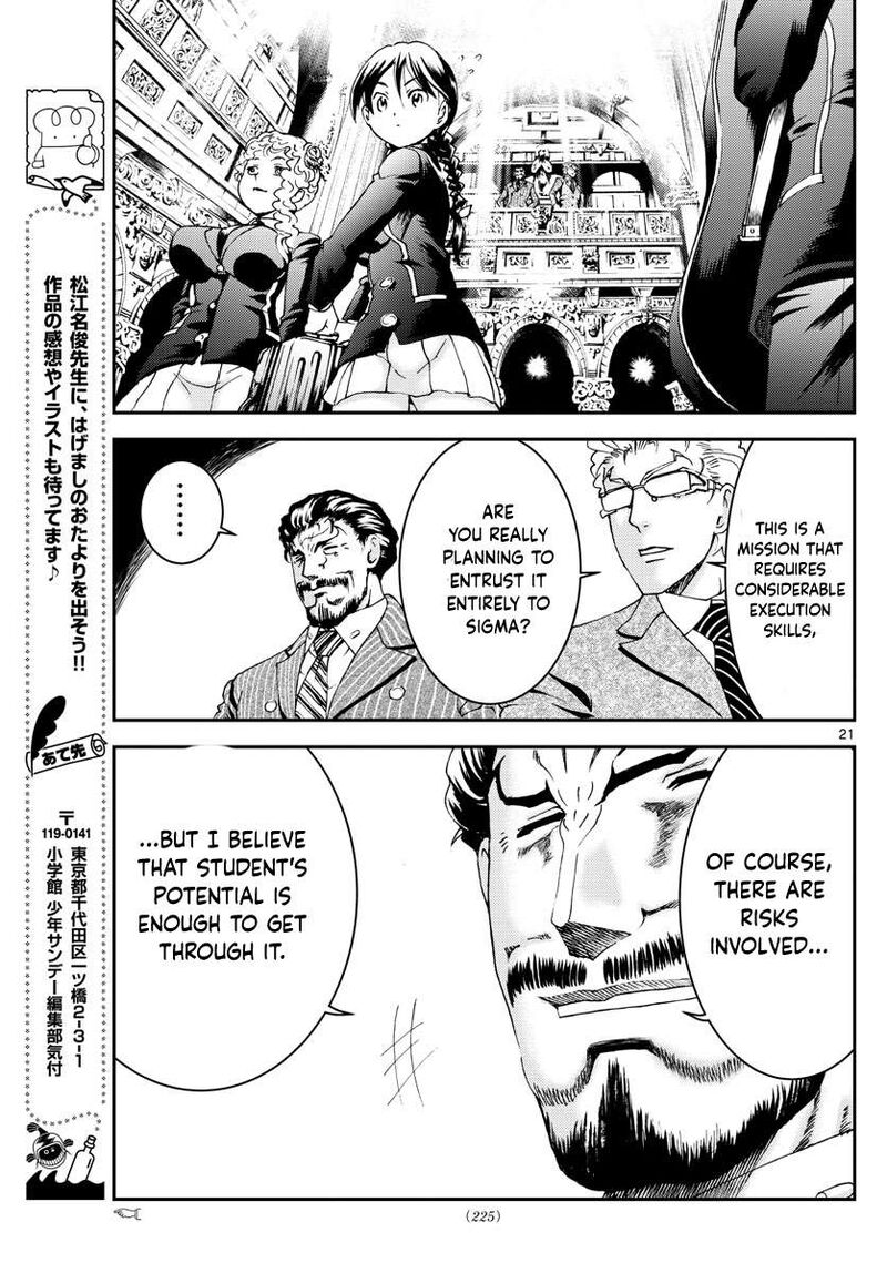 Kimi Wa 008 Chapter 160 - Page 21