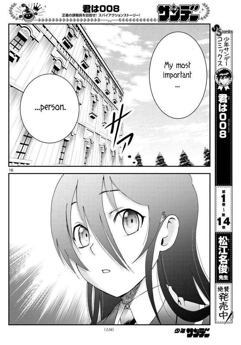 Kimi Wa 008 Chapter 167 - Page 16