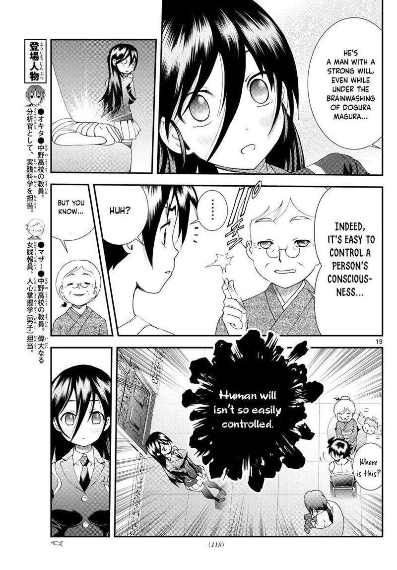 Kimi Wa 008 Chapter 167 - Page 19