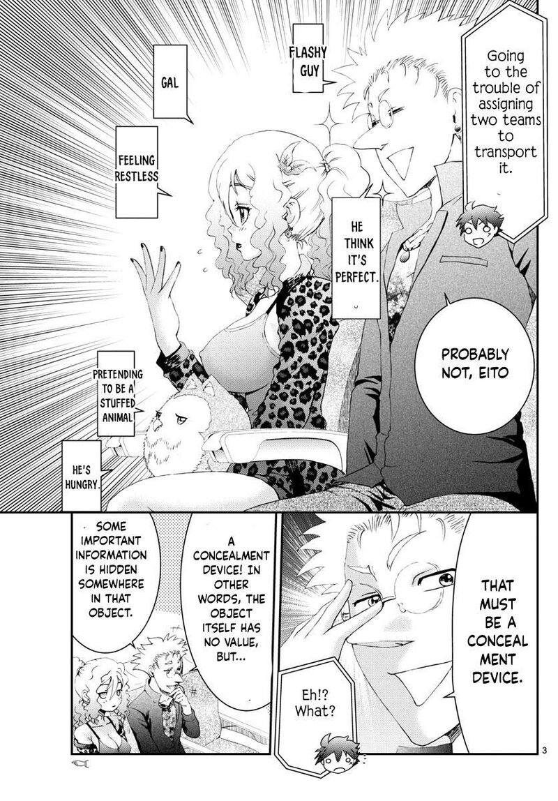 Kimi Wa 008 Chapter 168 - Page 3