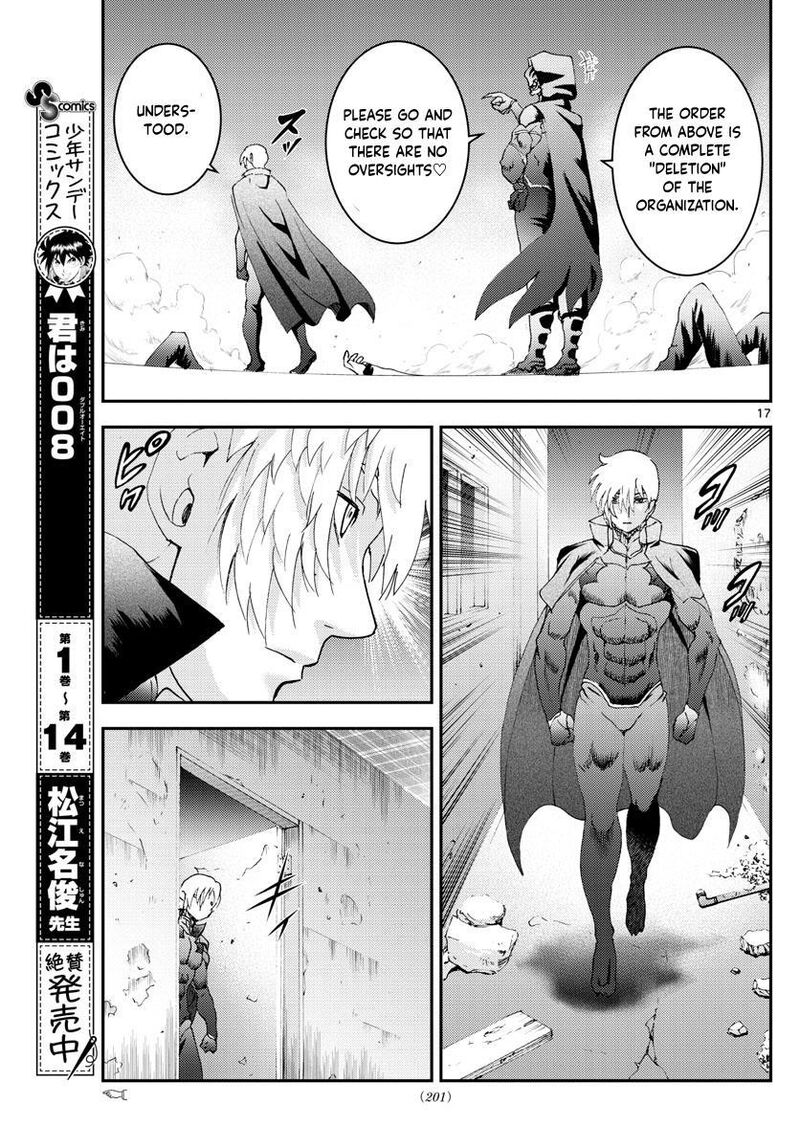 Kimi Wa 008 Chapter 169 - Page 17