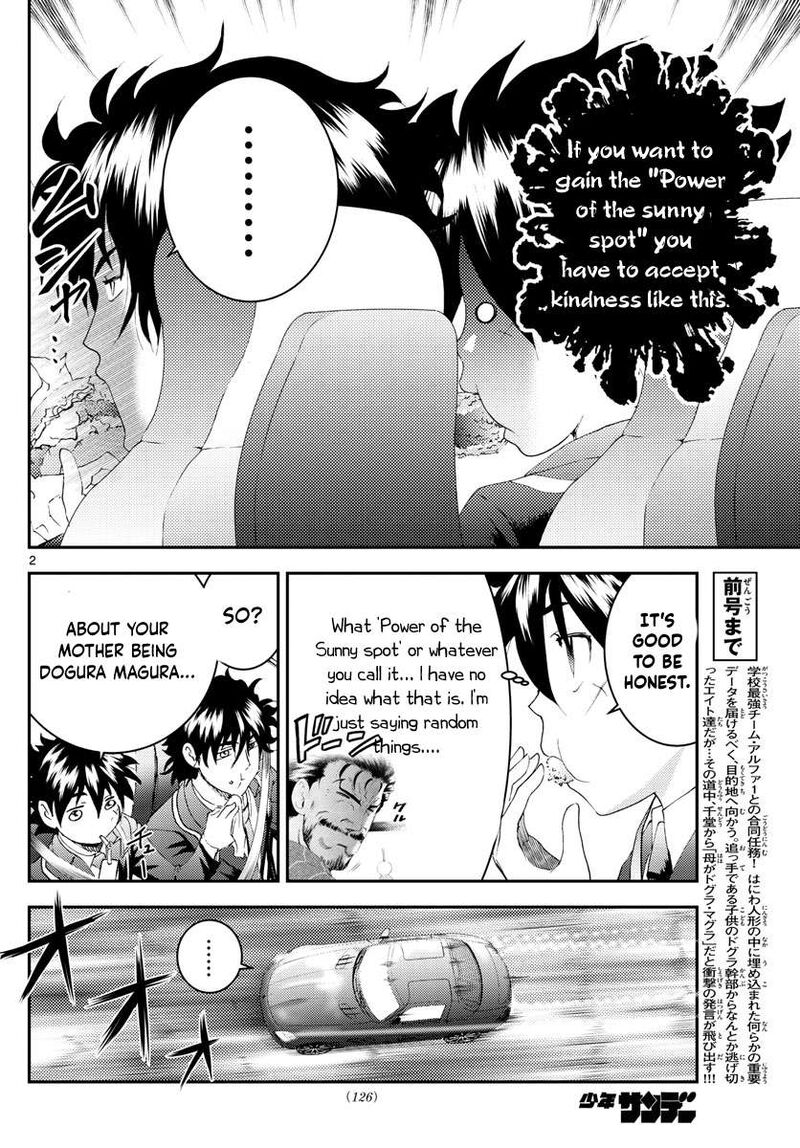 Kimi Wa 008 Chapter 172 - Page 2