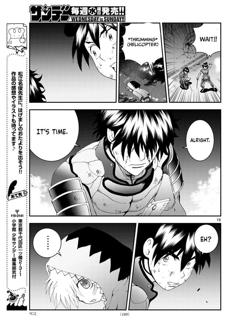 Kimi Wa 008 Chapter 173 - Page 19